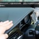 别克英朗的启停功能如何关闭？关闭后会有什么影响？