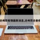 【沧州市疫情最新消息,沧州市沧县疫情】
