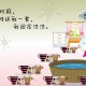 教程辅助！“微信哥哥跑得快有没有挂”太坑人了,真的有挂