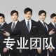 增持银行股！险资又出手了，平安人寿增持招商银行H股