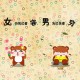 教程分享“微乐亲友房怎么开挂”(详细透视教程)-知乎