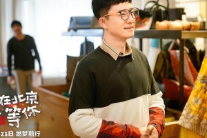分析实测“微乐麻将万能开挂器通用版”(详细开挂教程)