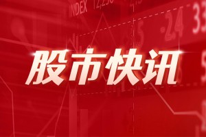山西证券给予亚钾世界
买入评级，钾肥产销稳健增长，新增产能建设稳步推进