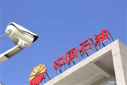 优质石油的标准及选取
方法是什么？石油质量对相关产业有何影响？