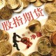 如何计算期权盈利的可能性和幅度？这种计算方法的准确性如何保证？