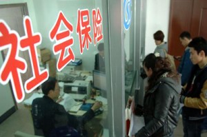 如何以个人名义缴纳社保？个人缴纳社保有什么好处？