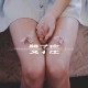 玩家实测“微乐安徽麻将究竟能不能开挂”科技曝光(果然有挂)