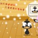 玩家必搜“攒劲甘肃麻将开挂免费软件下载”(确实是有挂)-知乎!