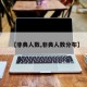 【非典人数,非典人数分布】