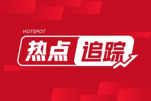 菲律宾镍矿：禁矿与供应变化，市场观望