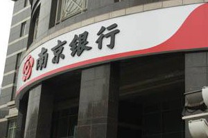 银行的理财产品投资风险该如何量化？
