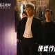 分析实测“微友麻将开挂神器免费下载安装”开挂详细教学