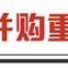 医药行业并购潮起 数百亿级产业基金蓄势待发