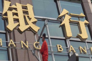 银行理财市场趋势分析：把握投资方向的重要依据?
