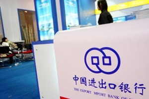 银行如何运用科技手段提升合规效率