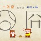 玩家必搜“微乐江苏麻将开挂神器”(确实是有挂)-知乎!