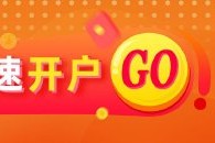 4月CPI意外降温，黄金谨慎上行