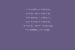 实操教程“手机炸金花万能挂”确实真的有挂