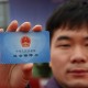 如何查询社保卡里的资金情况？这些资金情况反映了什么问题？