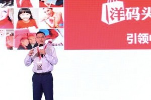 什么叫商以及商业的模式有哪些？这些模式如何适应市场变化？