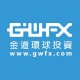 投资期限是什么意思？如何根据投资期限制定投资计划？