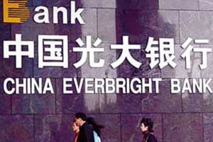 银行理财产品认购流程详解：避免操作失误的方法