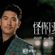 盘点一款“闲逸辅助神器免费”分享装挂步骤