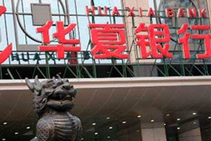银行的信用卡还款宽限期如何充分利用？?
