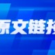 市场中规中矩，按标准弱分歧走