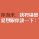 实操教程“微乐陕西捉老麻子辅助器免费版”原来确实有挂