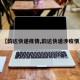 【韵达快递疫情,韵达快递涉疫情】